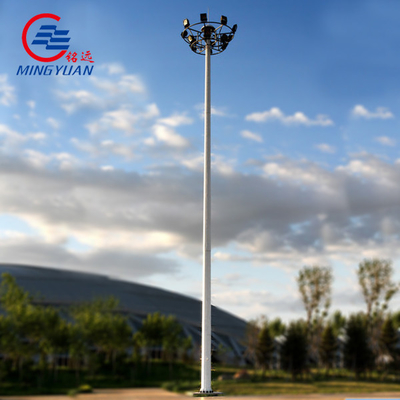 케케묵은 공항을 위한 사다리 HDG 강관 관형 전등과 Q345 S355 높은 Mast 등주